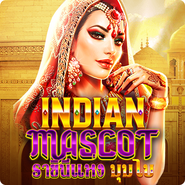 Indian Mascot